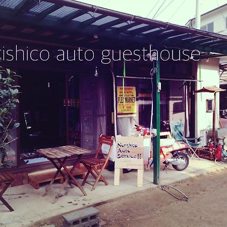 Norishicoauto Guesthouse Chikushino Extérieur photo