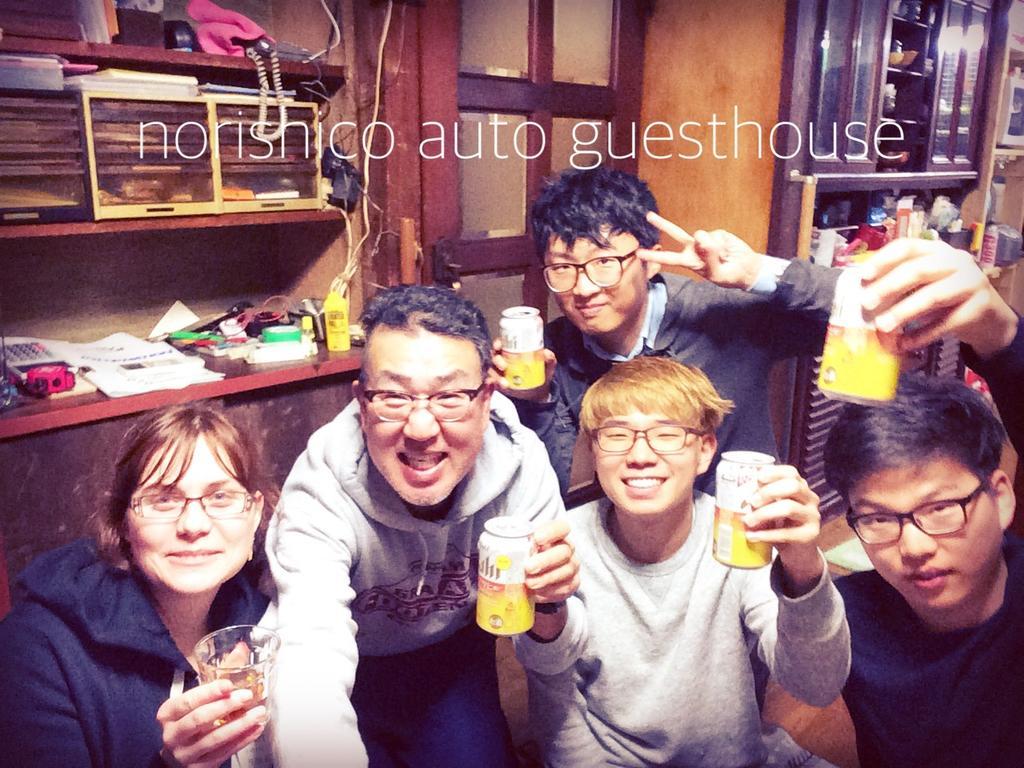Norishicoauto Guesthouse Chikushino Extérieur photo