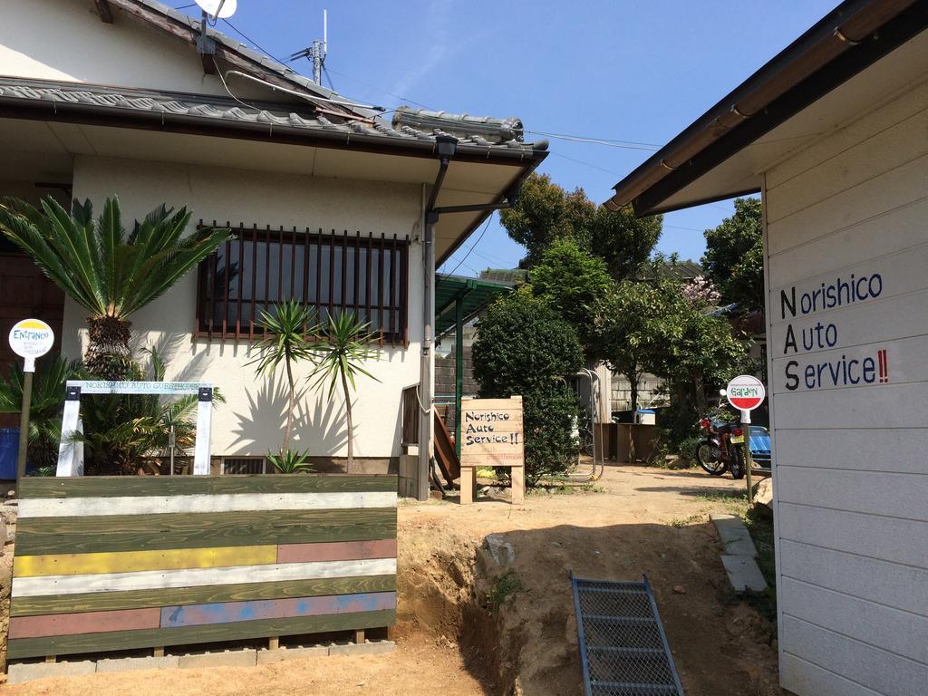 Norishicoauto Guesthouse Chikushino Extérieur photo