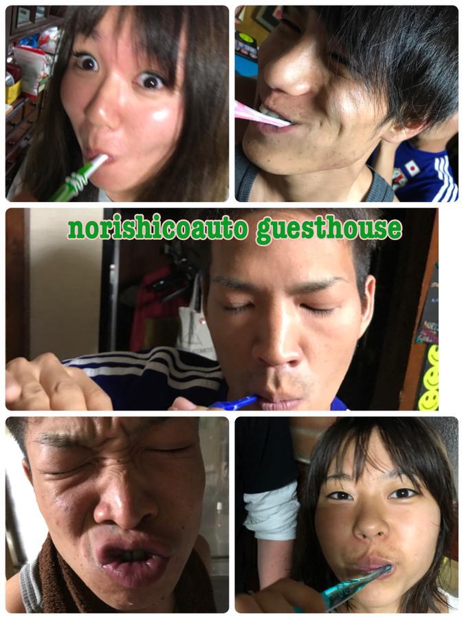 Norishicoauto Guesthouse Chikushino Extérieur photo