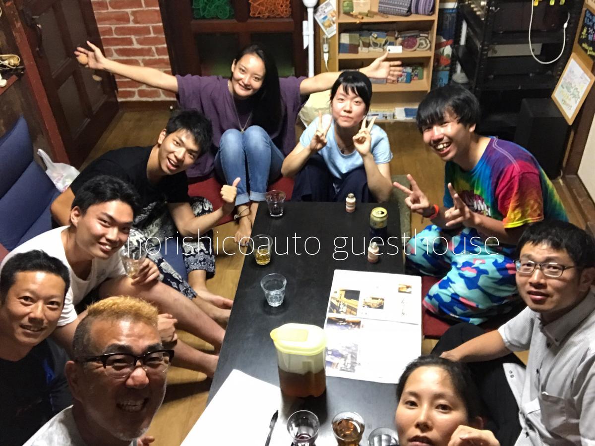 Norishicoauto Guesthouse Chikushino Extérieur photo