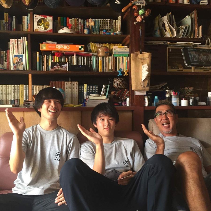 Norishicoauto Guesthouse Chikushino Extérieur photo