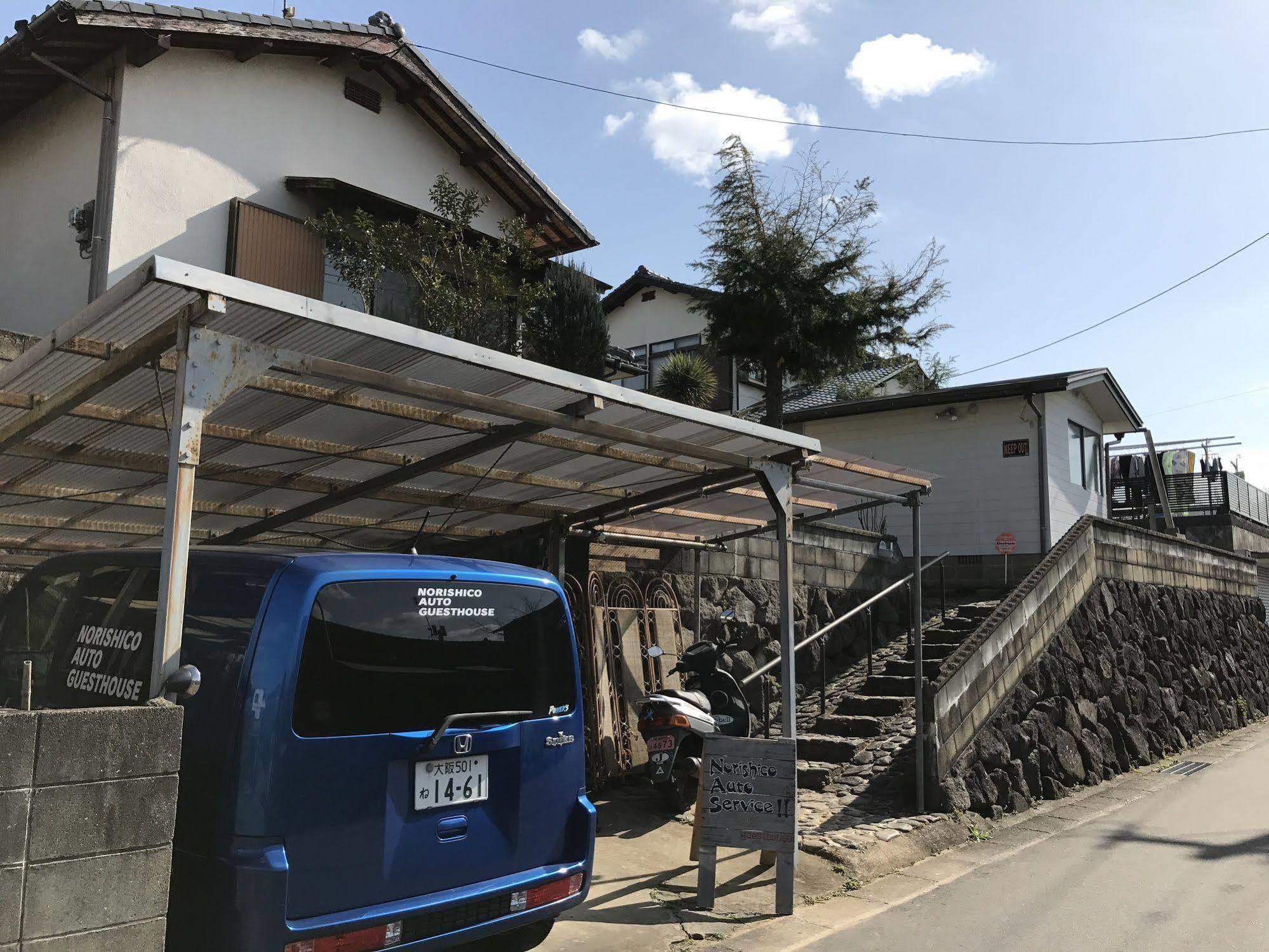 Norishicoauto Guesthouse Chikushino Extérieur photo